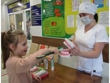 Всероссийский День стоматологического здоровья